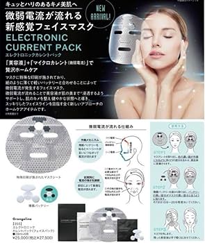 618DCPzWIiL._AC_UF350,