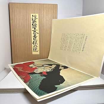 618DJ37l1uL._AC_UF350,