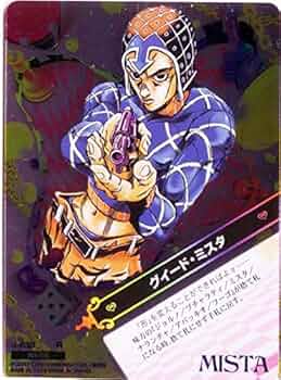 ジョジョABC J-696 R ストーン・フリー ジョジョABCカード j-696