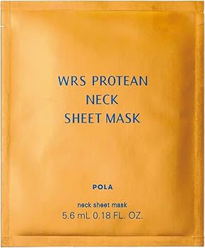 Amazon.co.jp: ポーラ リンクルショット シーズンスペシャルキット V
