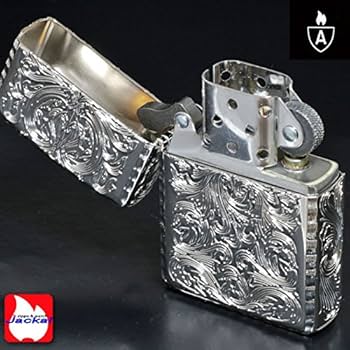 Amazon.com: Zippo Armor Case Arabesque Platinum Plating Tank 5