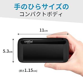 Amazon | Crucial X8 外付け SSD 1TB 【PS5/PS4 動作確認済み】 USB3.2