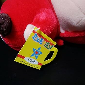 Amazon.co.jp: ミルモでポン ヤシチ ぬいぐるみ 特大サイズ : おもちゃ