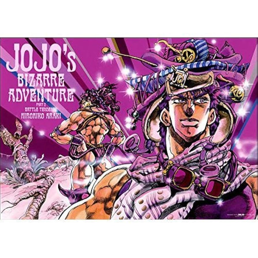 ジョジョの奇妙な冒険 ジョジョキャラバン B2ポスター 3種類セット