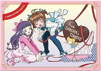 Amazon.co.jp: ハート(Heart) カードキャプターさくらチョコアソート