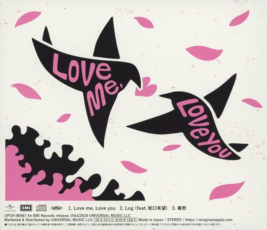 Amazon.co.jp: Love me, Love you(通常盤): Music