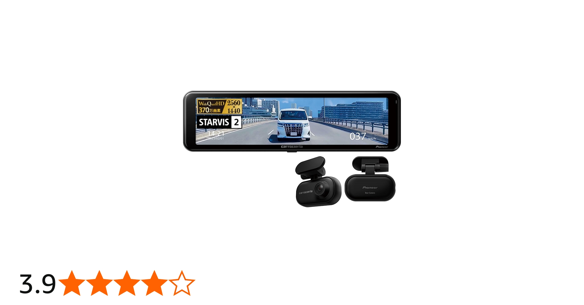 Amazon | Pioneer ドライブレコーダー ミラー型 VREC-MS700D 11インチ