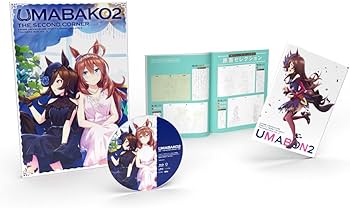 Amazon.co.jp: 『ウマ箱2』第2コーナー アニメ『ウマ娘 プリティー