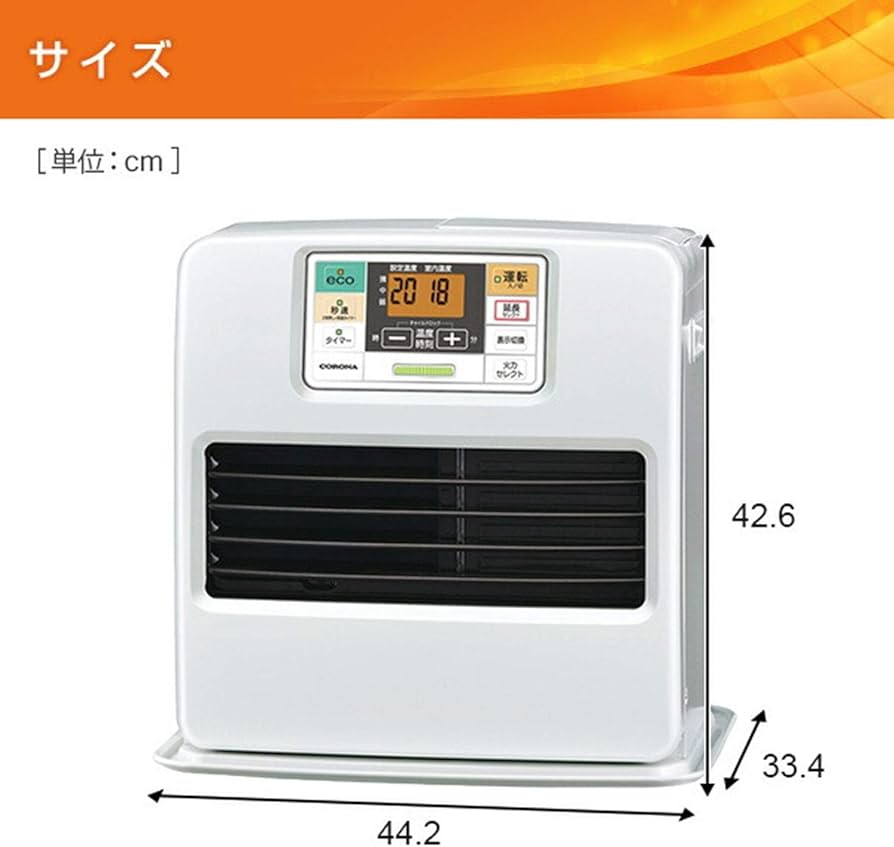 Amazon | FH-ST3620BY-W(パールホワイト) 石油ファンヒーター 木造10畳