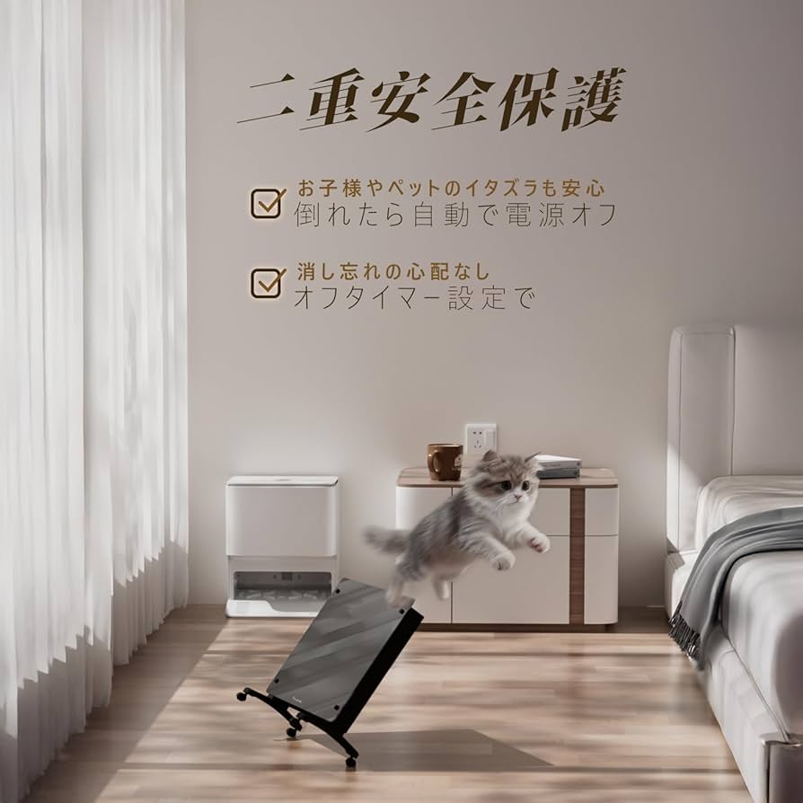 Amazon | オイルレスヒーター コンベクターヒーター パネルヒーター