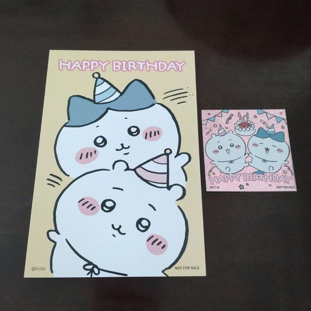 Amazon | ちいかわ ハチワレ バースデー 誕生日 ポストカード