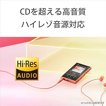 Amazon.co.jp: ソニー ウォークマン 16GB Aシリーズ NW-A105
