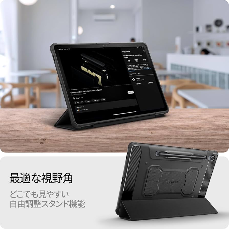 Amazon.co.jp: Spigen Galaxy Tab S10 Lite Galaxy S9 FE ケース 衝撃