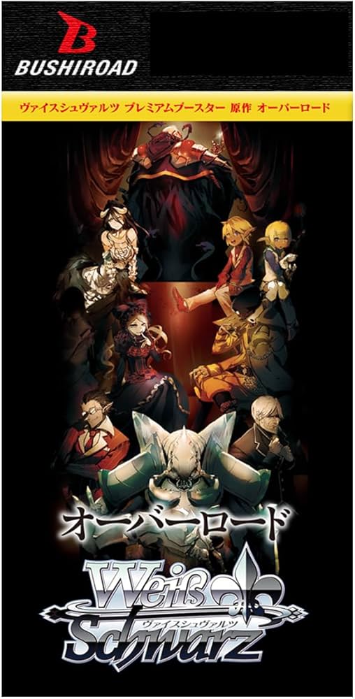 Amazon.co.jp: Weiss Schwarz Premium Booster Original Overlord 6