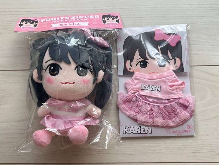 Amazon.co.jp: FRUITS ZIPPER 松本かれん ぬいぐるみ ちびぬい 衣装 2