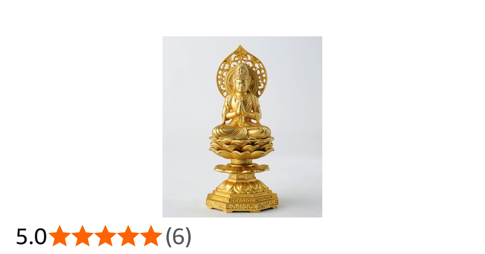 Amazon｜仏像 勢至菩薩 15cm（金メッキ/24金） 仏師：牧田秀雲 原型＿