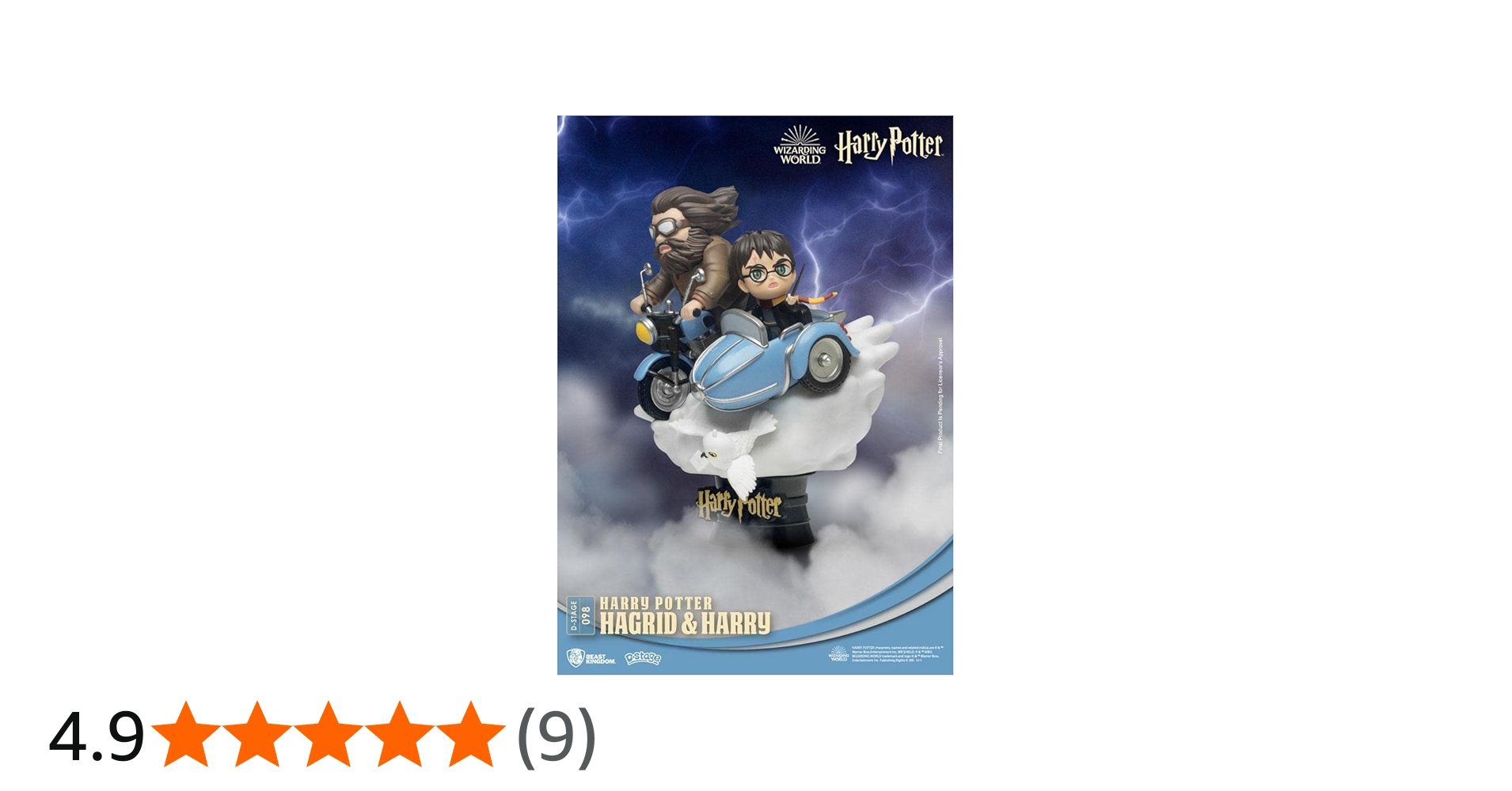 Amazon.co.jp: Beast Kingdom D ステージ ハリーポッター ハグリッドと