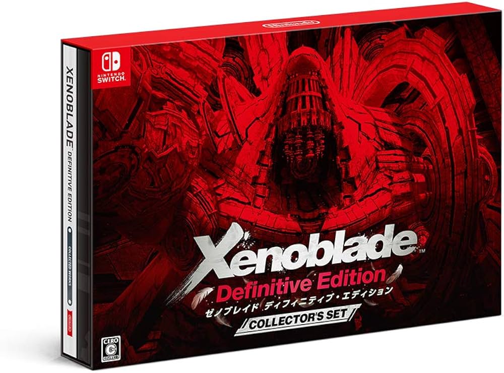 Xenoblade Definitive Edition Collector's Set（ゼノブレイド ディ