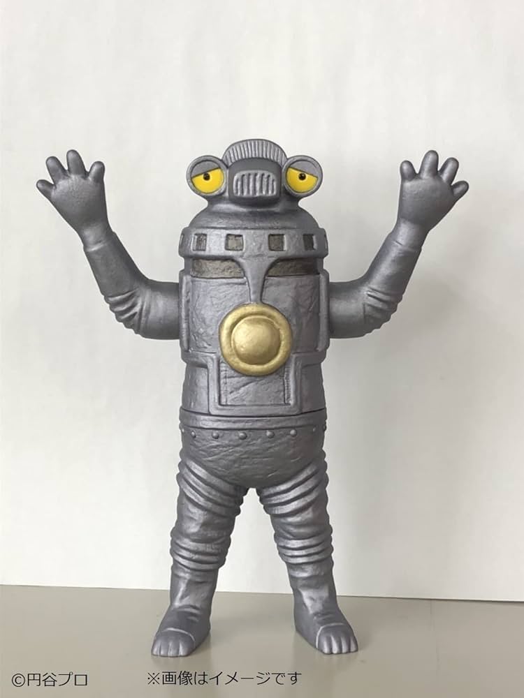 Amazon.co.jp: 戦え! セブンガー ウルトラ怪獣シリーズEX 怪獣ボール