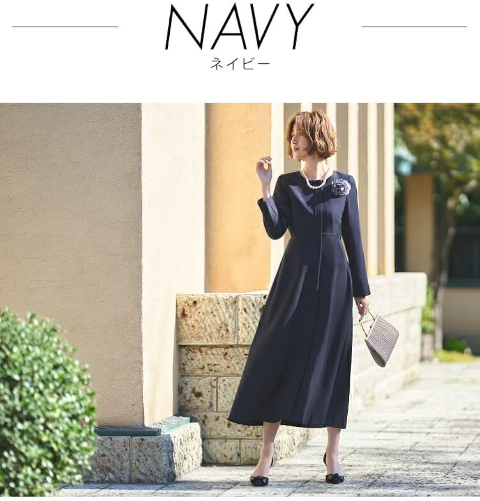 Amazon.co.jp: [ルイ ルエ ブティック] フィット フレア ロング