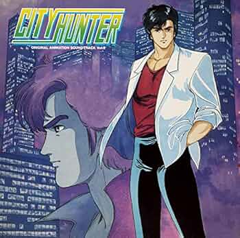 Amazon.co.jp: CITY HUNTER オリジナル・アニメーション・サウンド