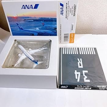 Amazon.co.jp: 全日空商事 ANA ボーイング 787-8 1/400 滑走路付