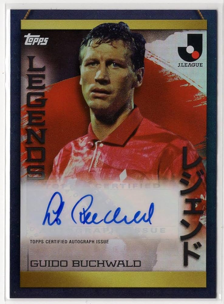 Amazon.co.jp: ギド ブッフバルトTOPPS Jリーグ フラッグシップ 直筆