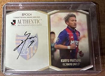 Amazon.co.jp: FC東京 松木玖生選手 サイン入りカード : 文房具