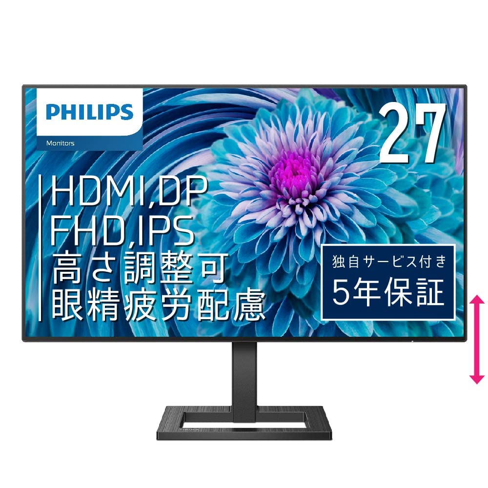 Amazon.co.jp: PHILIPS 液晶ディスプレイ PCモニター 272E2FE/11 (27