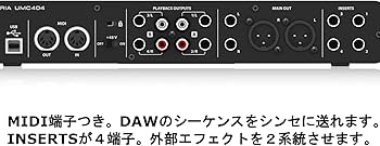 Amazon.co.jp: ベリンガー USB オーディオインターフェース 4入力 4
