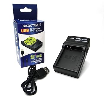 外観美品 ニコン Nikon coolpix P310 充電器バッテリーつき 【公式通販】