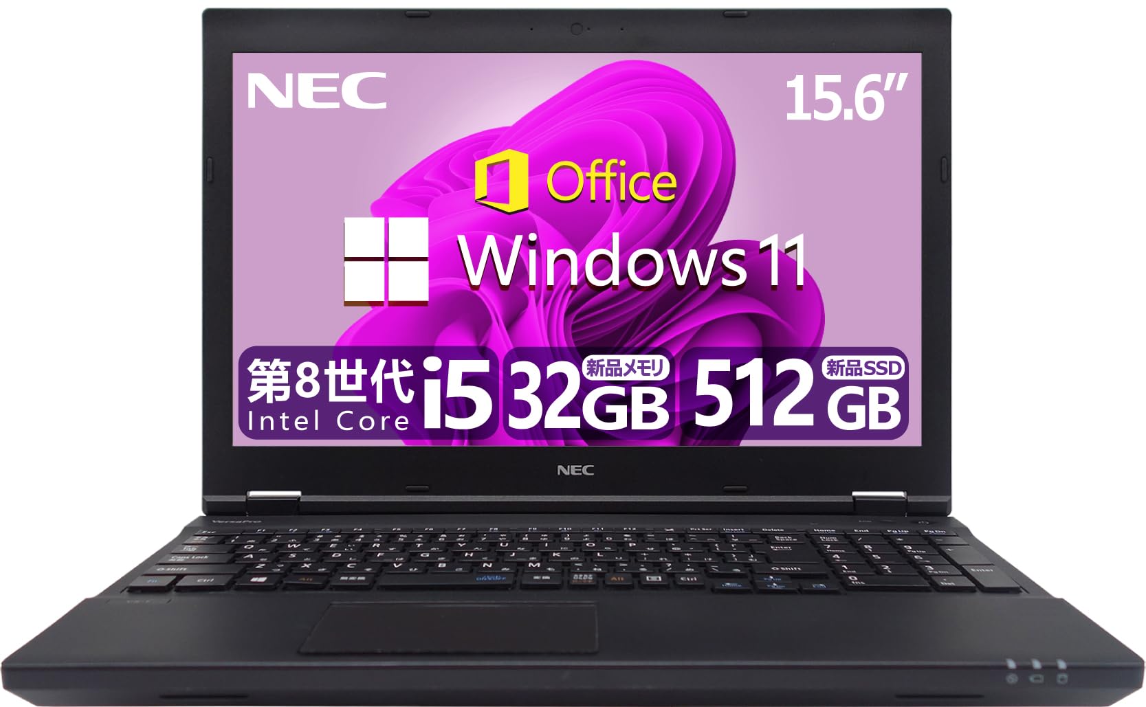Amazon.co.jp: 【整備済み品】 【大容量メモリ32GB & CPU:第8世代Core