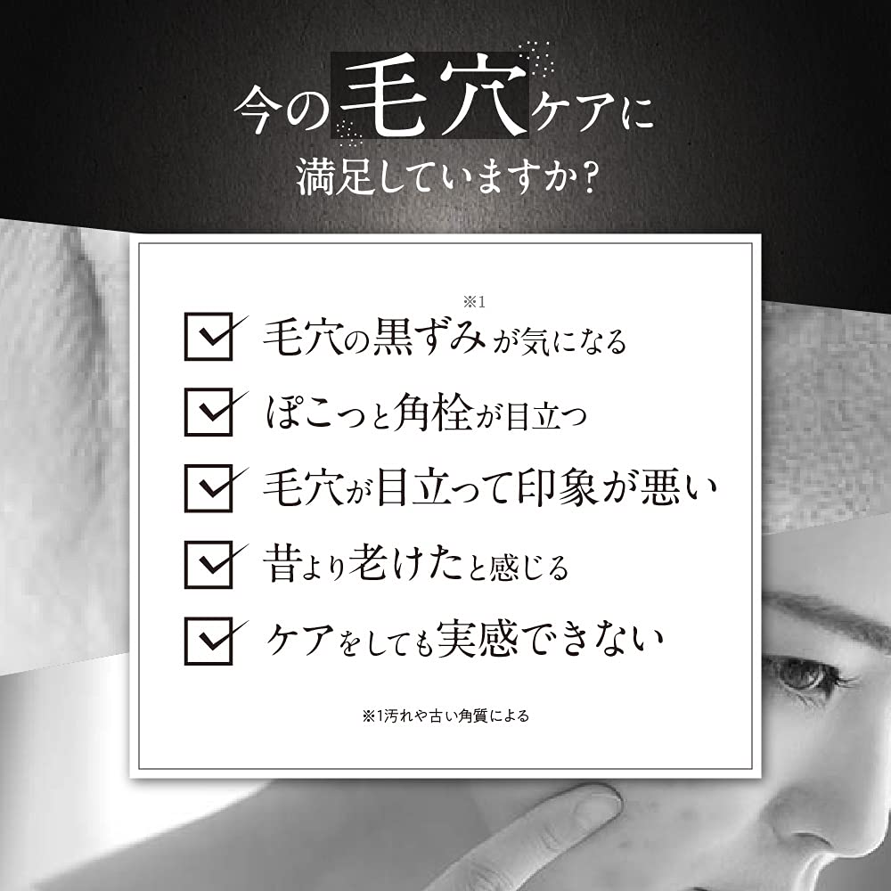 Amazon | ホット クレンジング シズカホットクレイ [ クレイ洗顔 洗顔