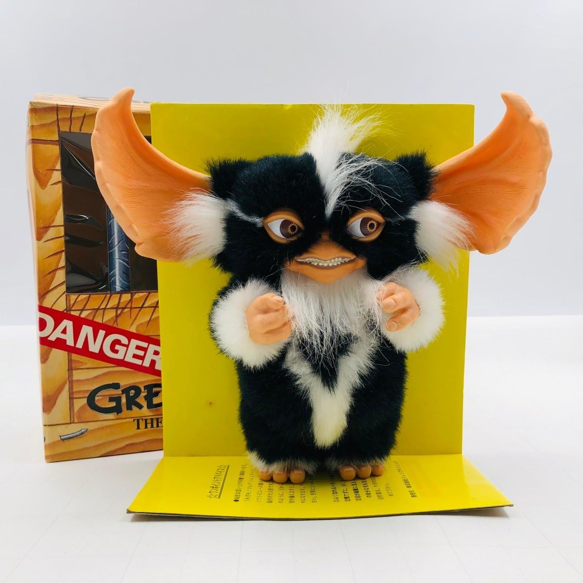 Amazon | 新古品 ジュンプランニング グレムリン2 コレクションドール