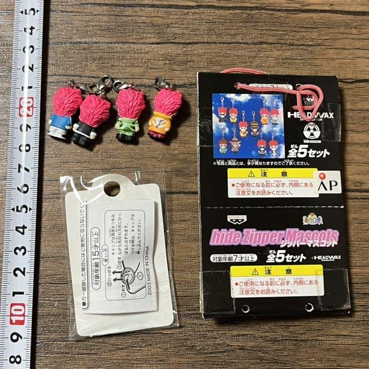 Amazon.co.jp: HIDE ミニフィギュアチャーム5種&ピンバッジセット X