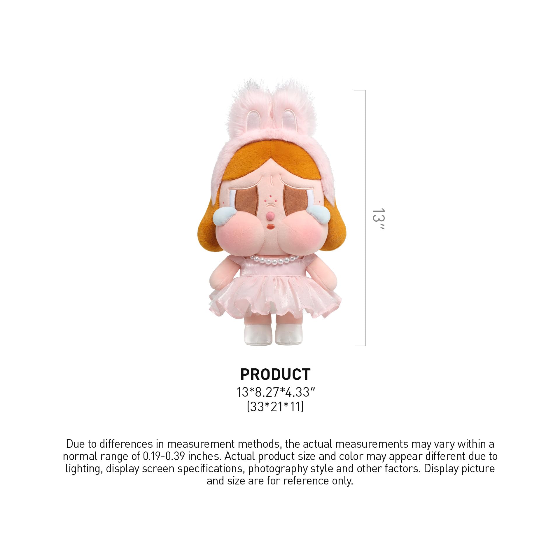 Amazon.co.jp: POP MART CRYBABY SHINY SHINY シリーズ ぬいぐるみ