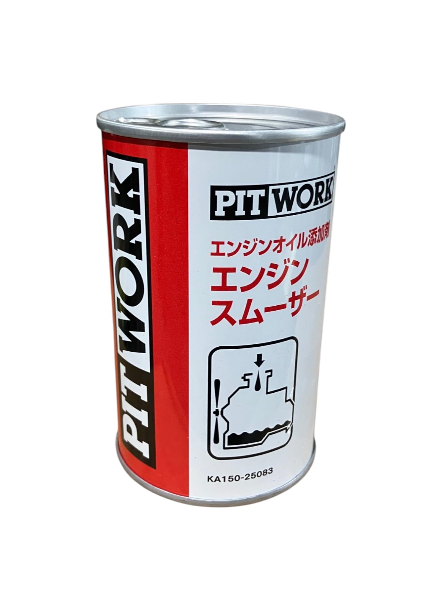 Amazon.co.jp: PITWORK(ピットワーク) エンジンオイル添加剤 エンジン