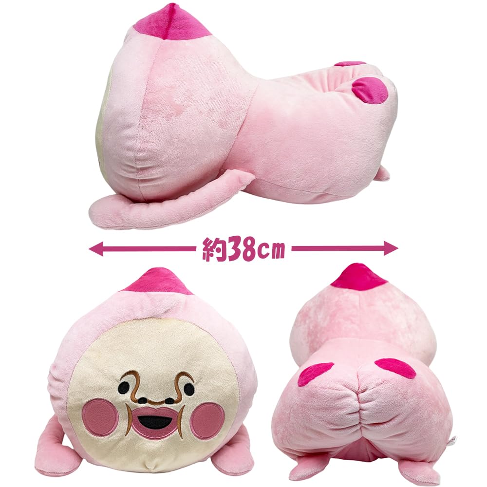 Amazon.co.jp: こびとづかん 寝そべり BIG ぬいぐるみ カクレモモジリ