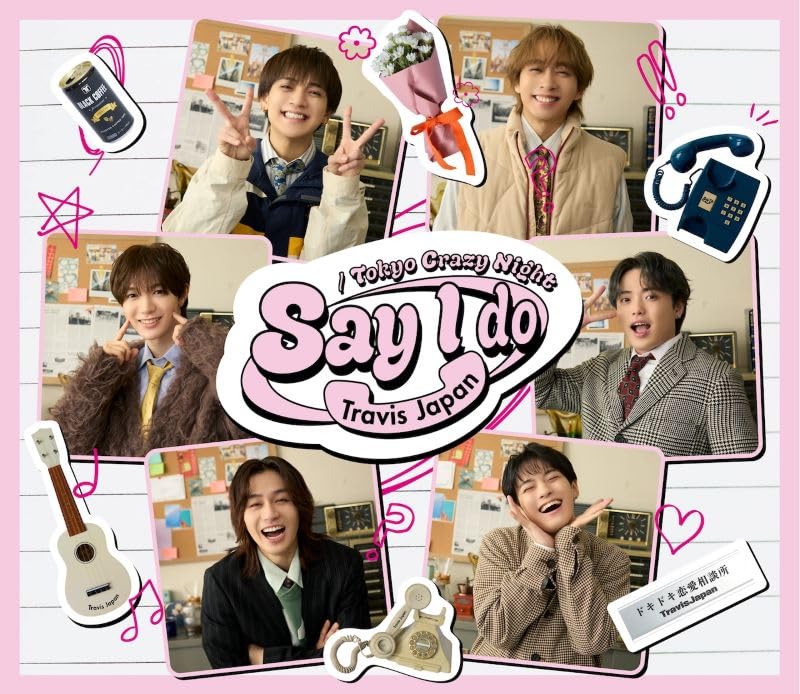 Amazon.co.jp: Say I do / Tokyo Crazy Night (通常盤/初回プレス