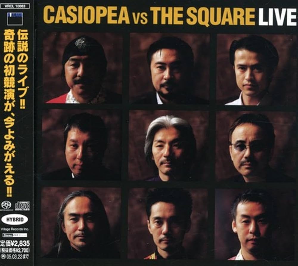 Amazon.com: Casiopea Vs the Square: CDs & Vinyl