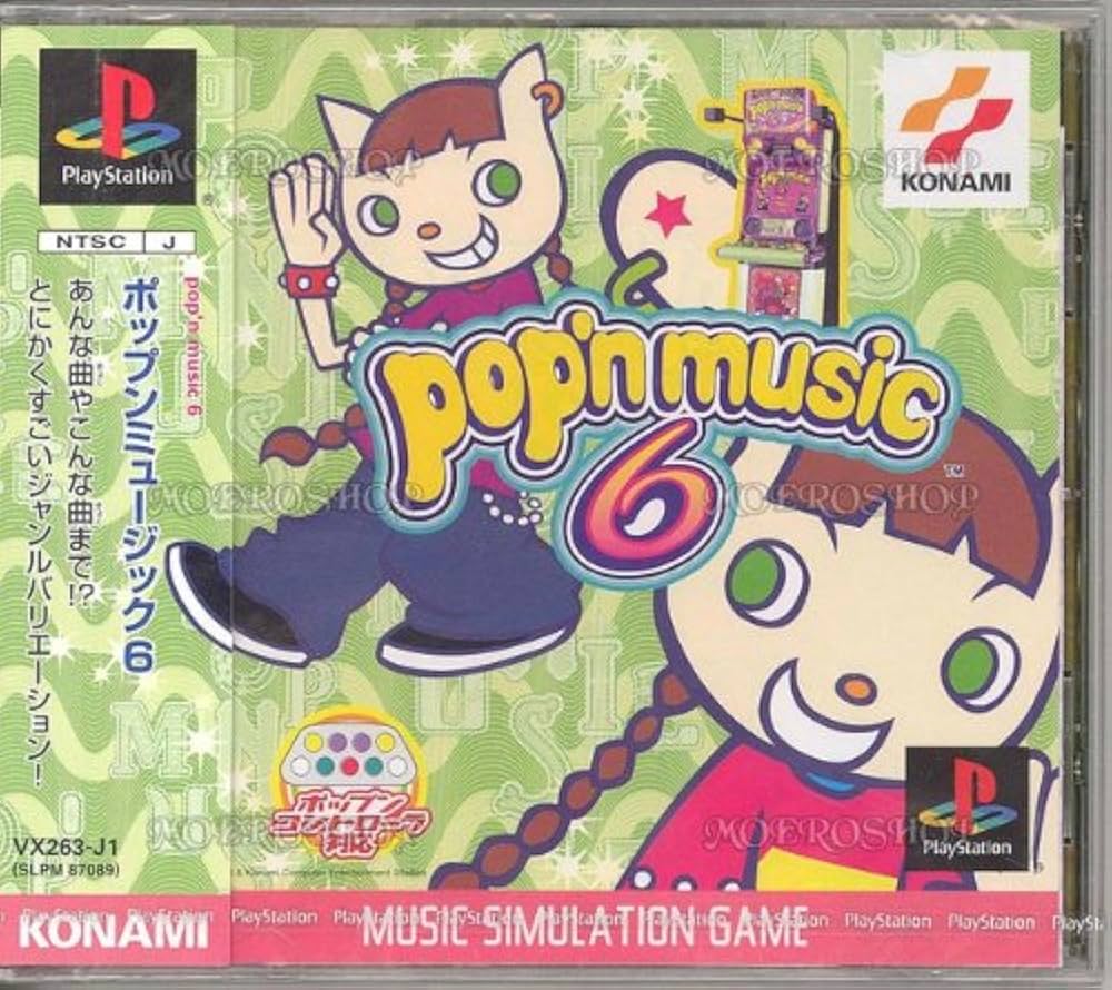 Amazon | ポップンミュージック6 | ゲームソフト