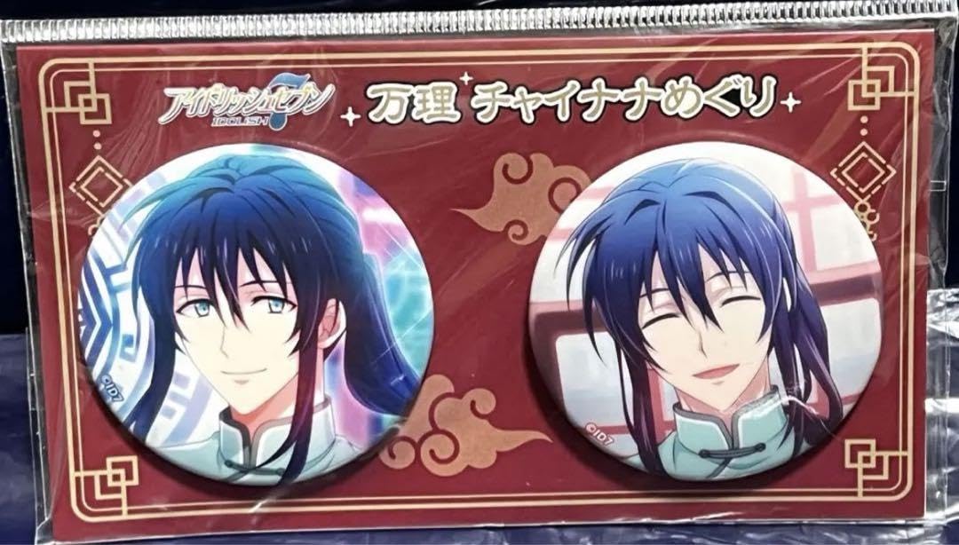 アイナナ 大神万理 チャイナナ 缶バッジ アイナナ 大神万理 缶バッジ72
