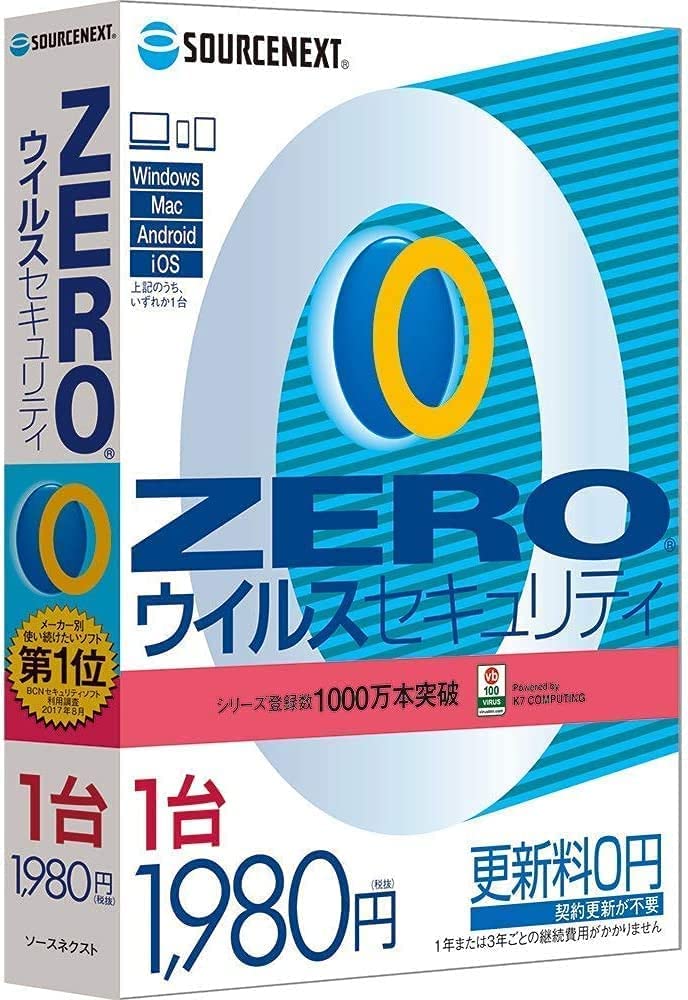 Amazon.co.jp: 【整備済み品】【超軽量薄型モデル 持ち運び便利 12
