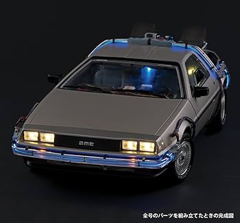 Amazon.co.jp: バックトゥザフューチャーデロリアン 19号 [分冊百科