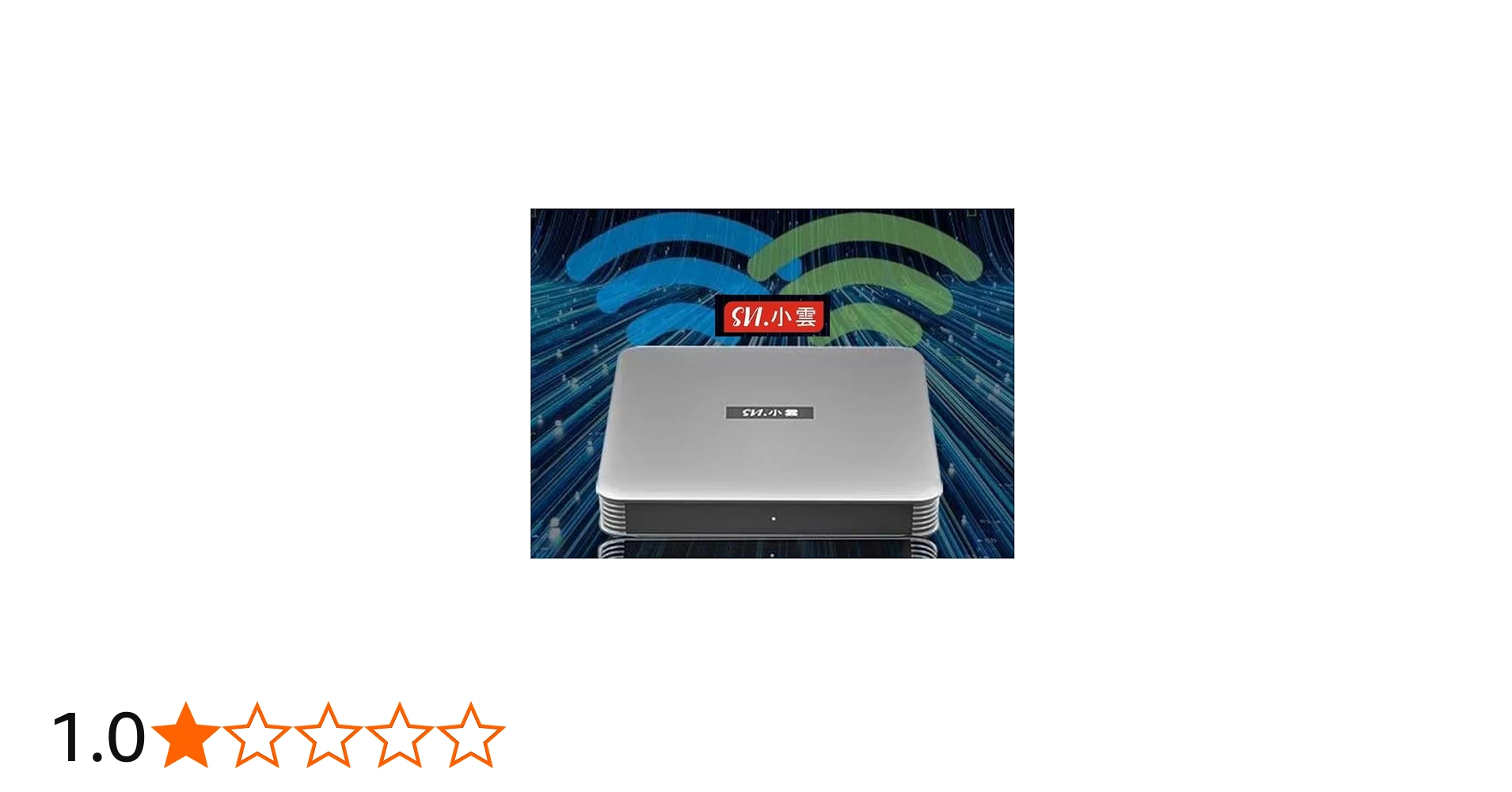 Amazon.co.jp: 2024 newest version svicloud tvbox 9P 小云盒子