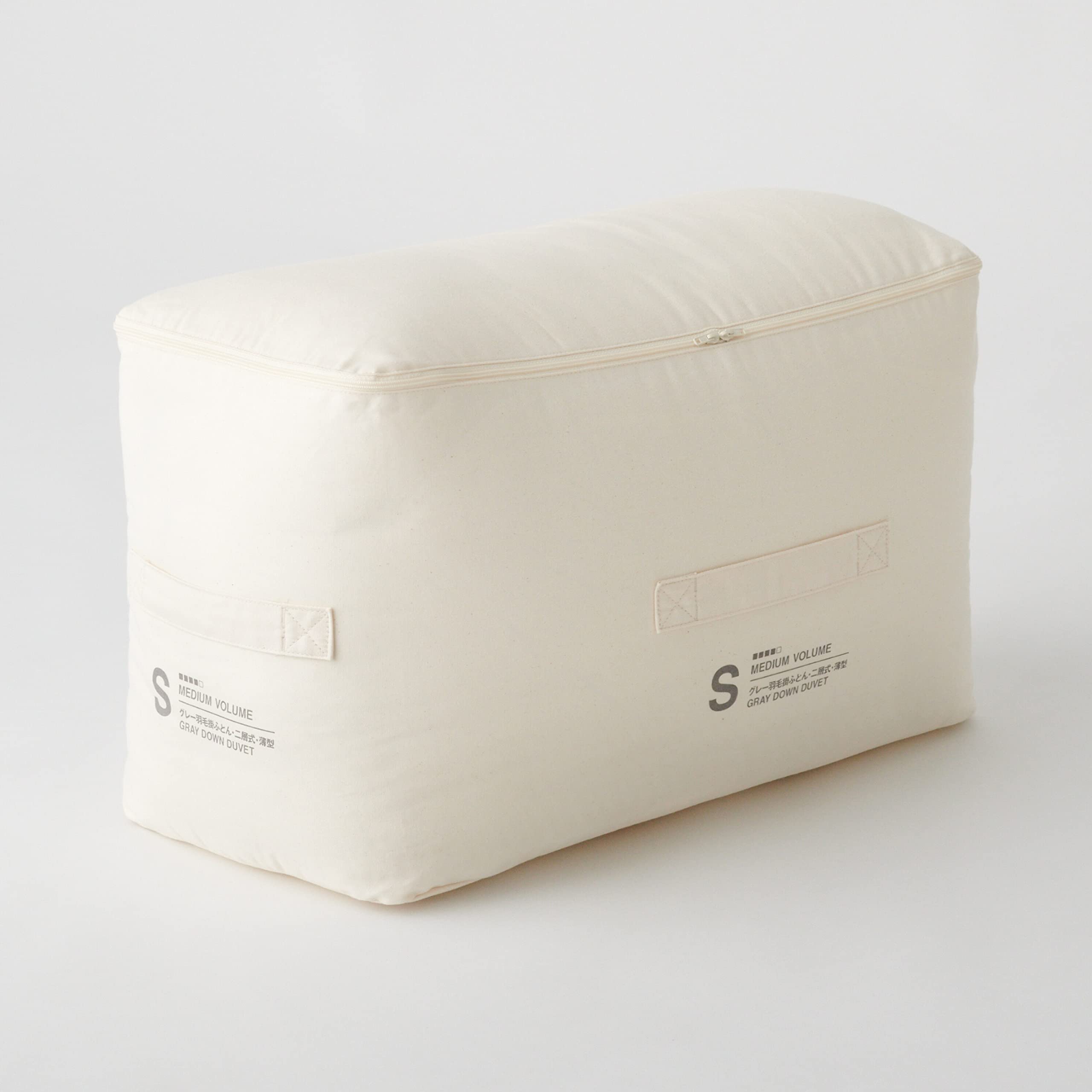 Amazon｜無印良品 グレー羽毛掛ふとん・二層式・薄型/S 44801444｜掛け