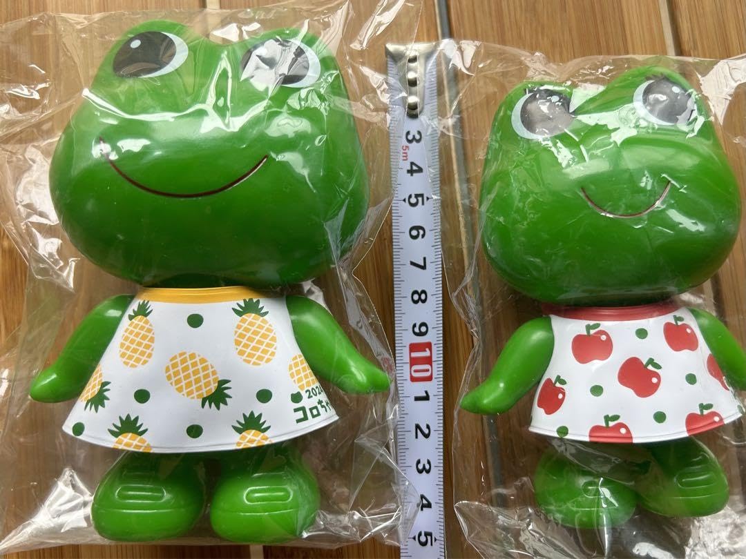 Amazon.co.jp: ケロちゃん コロちゃん 2024 ソフビ : おもちゃ