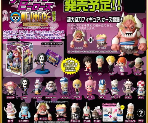 Amazon.co.jp: アニキャラヒーローズワンピース6 スリラーバーク編＋α