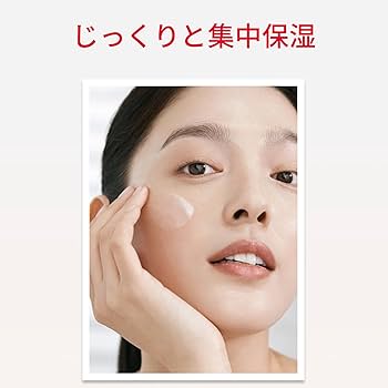 Amazon.co.jp: SK-II 乳液 フェイシャル リフト エマルジョン 100g