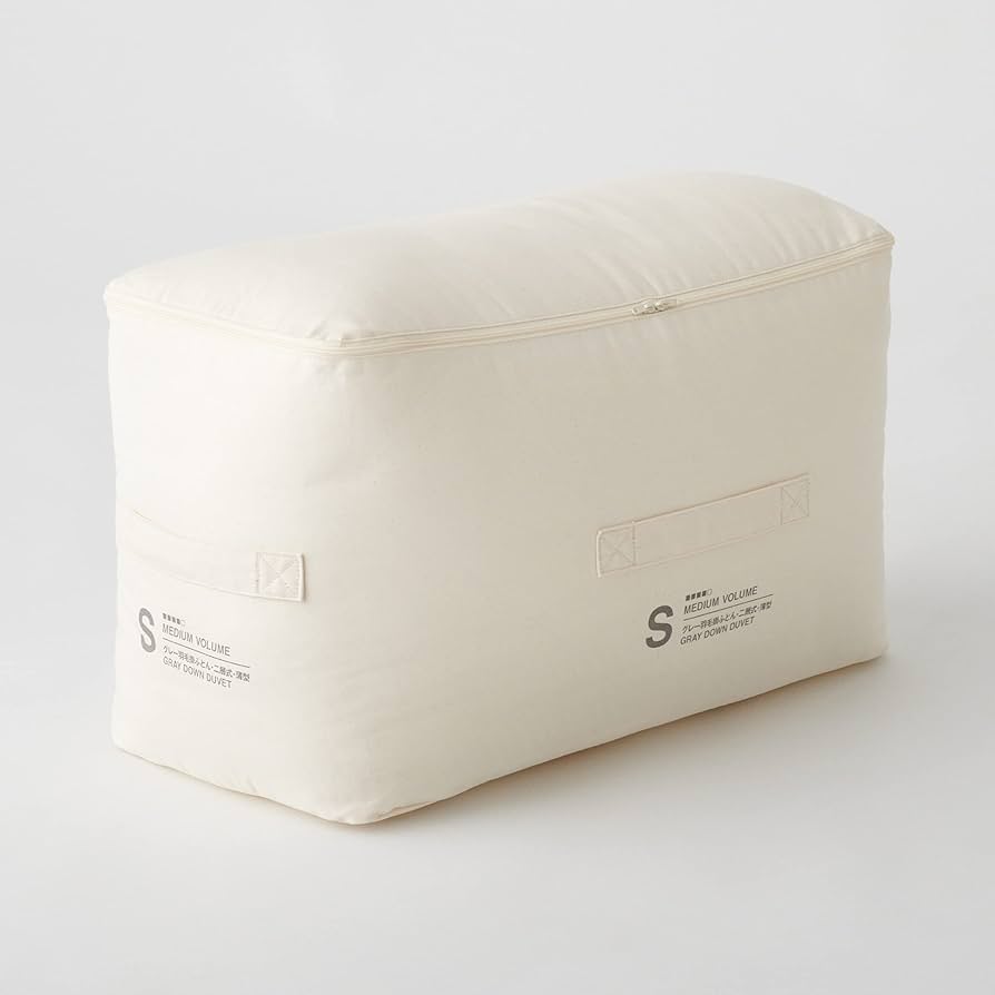 Amazon｜無印良品 グレー羽毛掛ふとん・二層式・薄型/S 44801444｜掛け